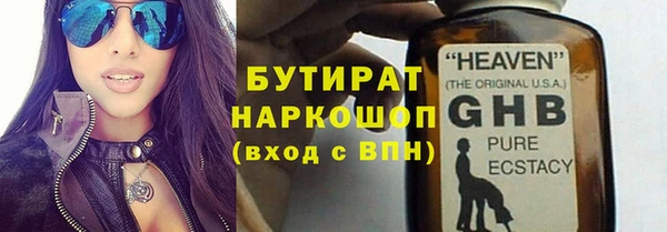 скорость mdpv Абинск