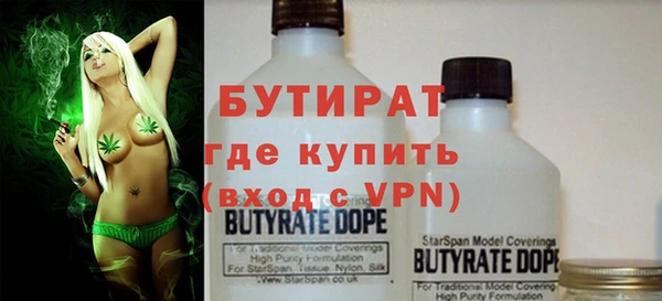 эйфоретик Алзамай