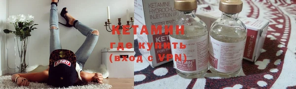 скорость mdpv Абинск