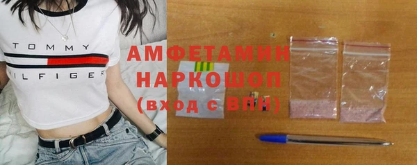 амф Алексеевка