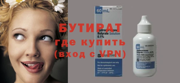 эйфоретик Алзамай