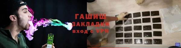 каннабис Абдулино