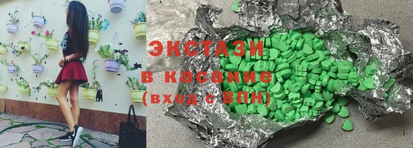 амф Алексеевка