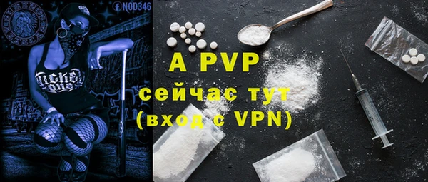 амф Алексеевка