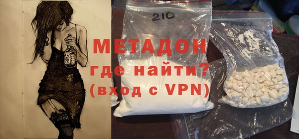 амф Алексеевка