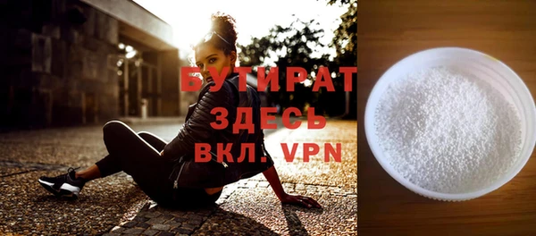 mix Абаза