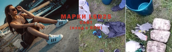 mix Абаза