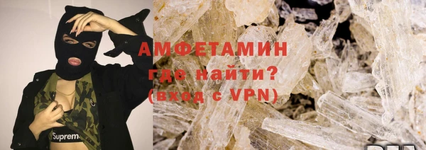 mix Абаза
