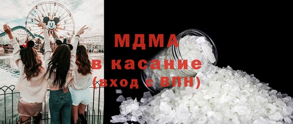 скорость mdpv Абинск