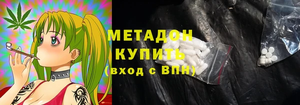 амфетамин Алексин