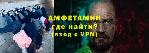 скорость mdpv Абинск