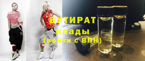 эйфоретик Алзамай