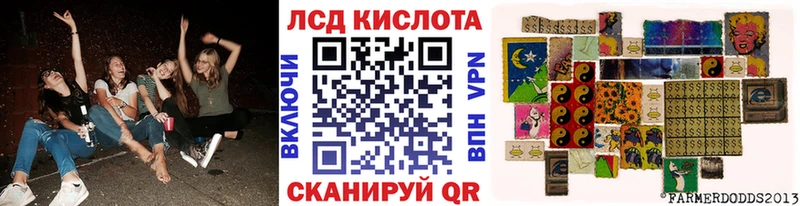 Марки N-bome 1500мкг  blacksprut зеркало  Череповец  цены  